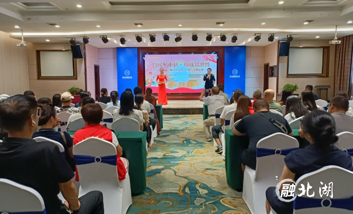 微信截图_20240910100818.png