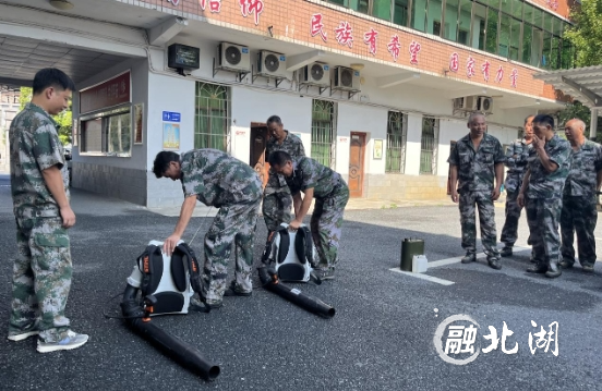 微信截图_20240912092417.png