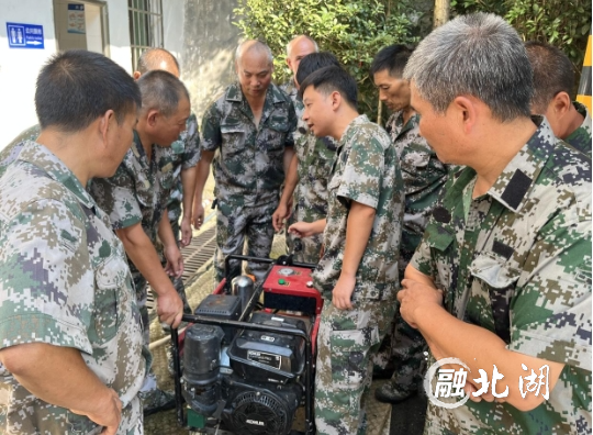 微信截图_20240912092353.png