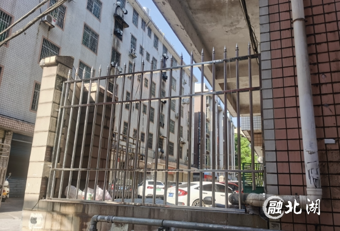 微信截图_20240912093545.png
