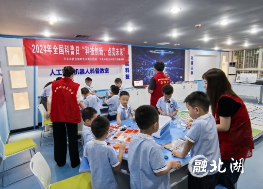 微信截图_20240913104543.png