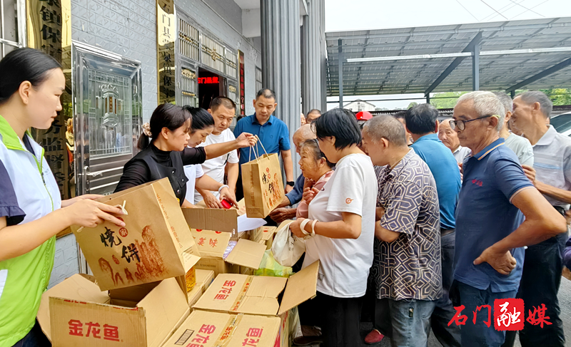 县残联携手县智亲友协会开展节前残疾人走访慰问活动4.png