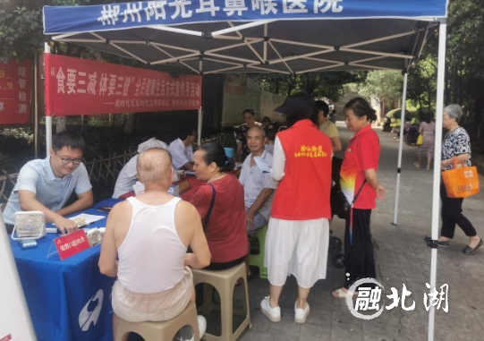 微信截图_20240913113726.png