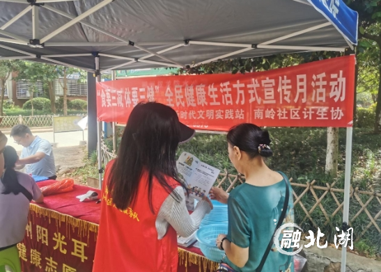 微信截图_20240913113715.png