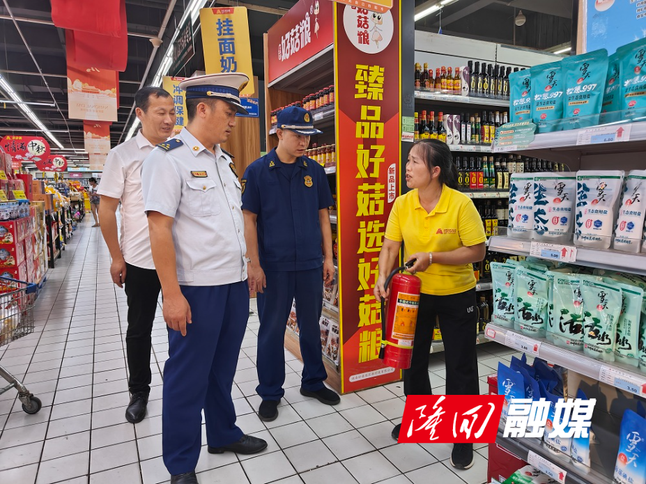 隆回消防开展“中秋”消防安全夜查行动(图1)
