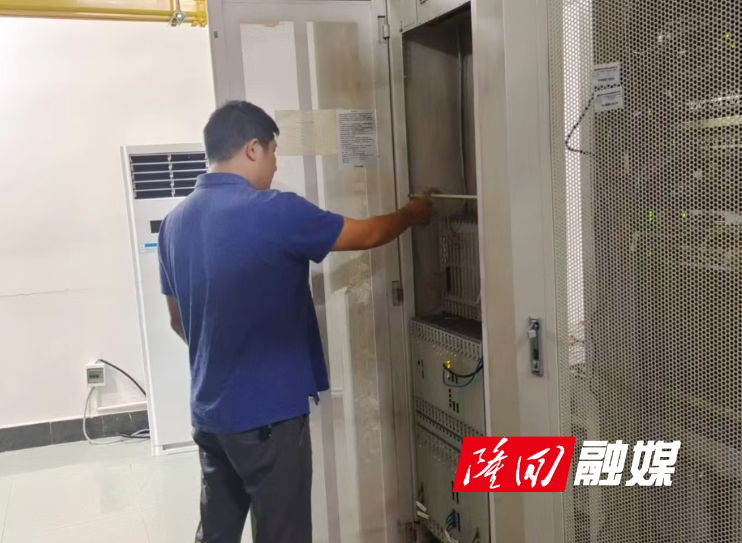 湖南移动隆回分公司开展中秋节前安全检查工作(图1)