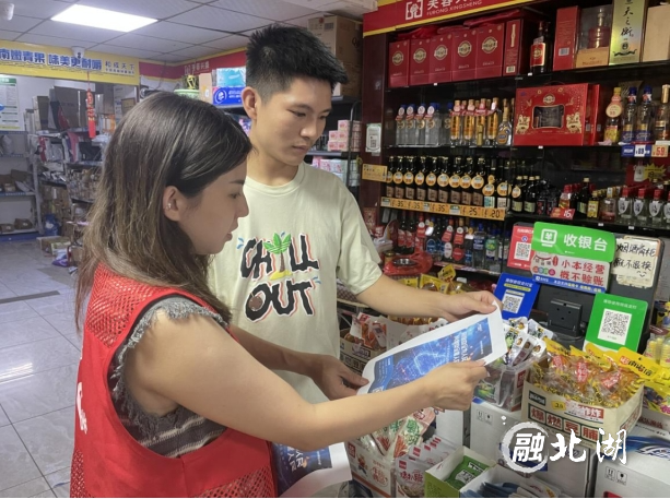 微信截图_20240914221747.png