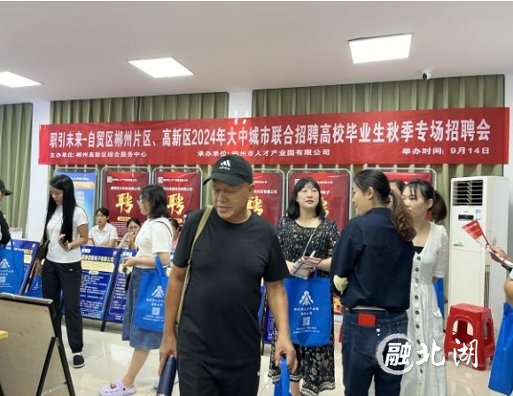 微信截图_20240918102750.png