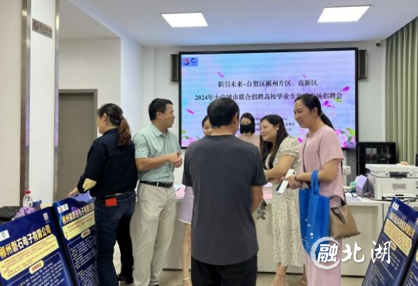 微信截图_20240918102801.png