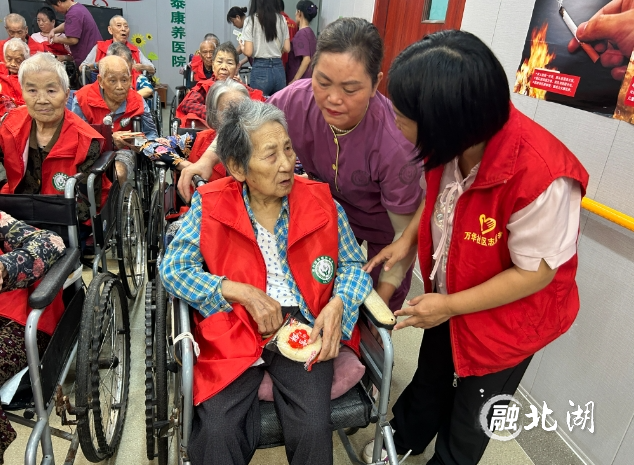 微信截图_20240920142107.png