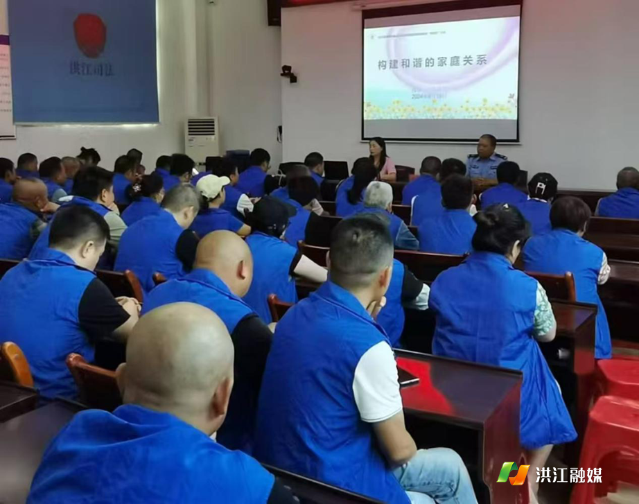 市婦聯1.png