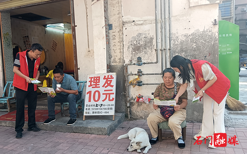 图片4.png