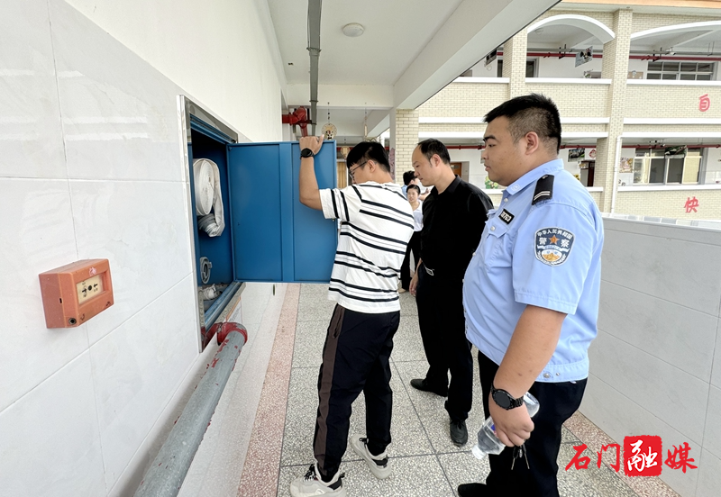 雁池乡：安全工作无小事 节前安检防风险3.jpg