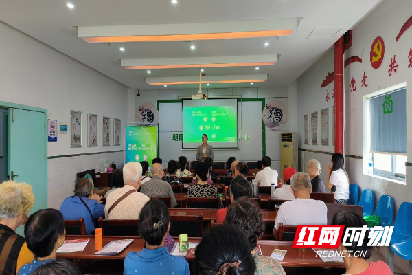 “强肌健骨，运动为主”全民健康生活方式月宣传活动1.png