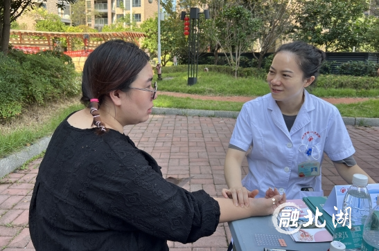 微信截图_20241010101516.png