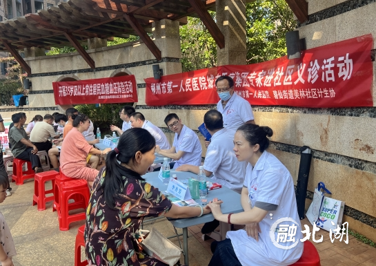 微信截图_20241010101650.png