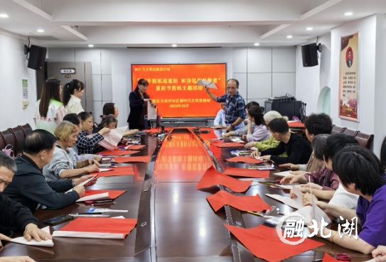 微信截图_20241010160245.png