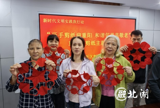 微信截图_20241010160258.png