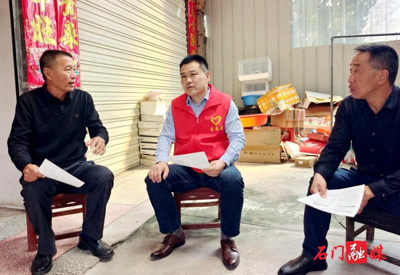 石门:社保传温情 敬老爱先行2.jpg 石门:社保传温情 敬老爱先行2.jpg