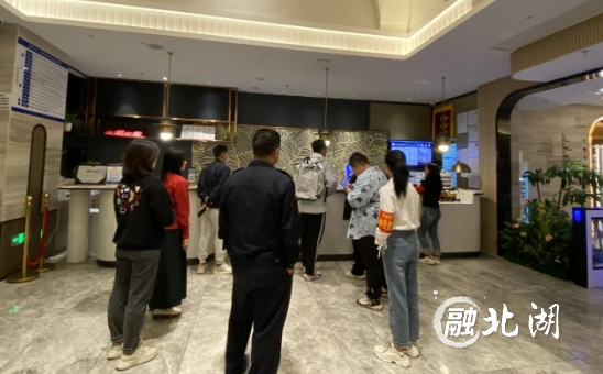 微信截图_20241011161145.png