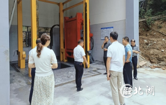微信截图_20241011161956.png