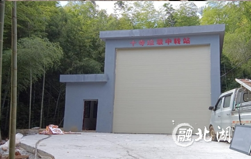 微信截图_20241011161938.png