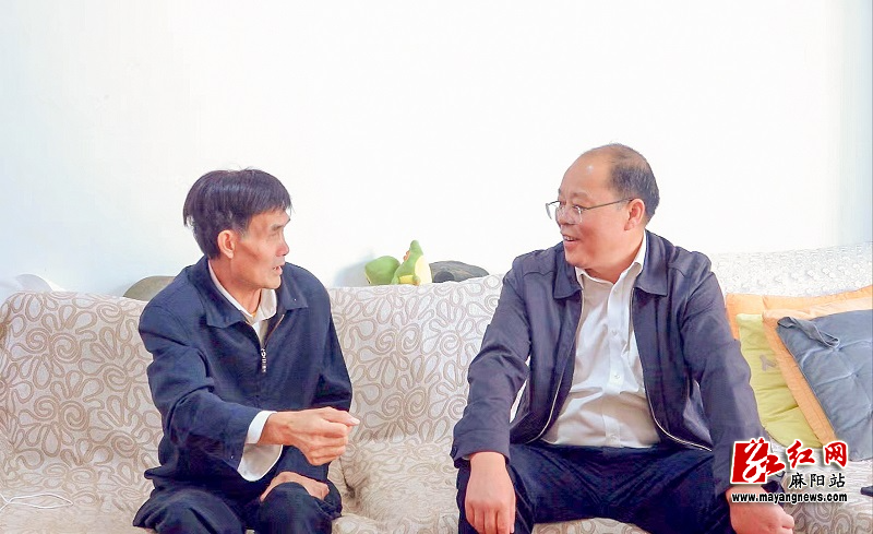 微信图片_20241012084420.jpg