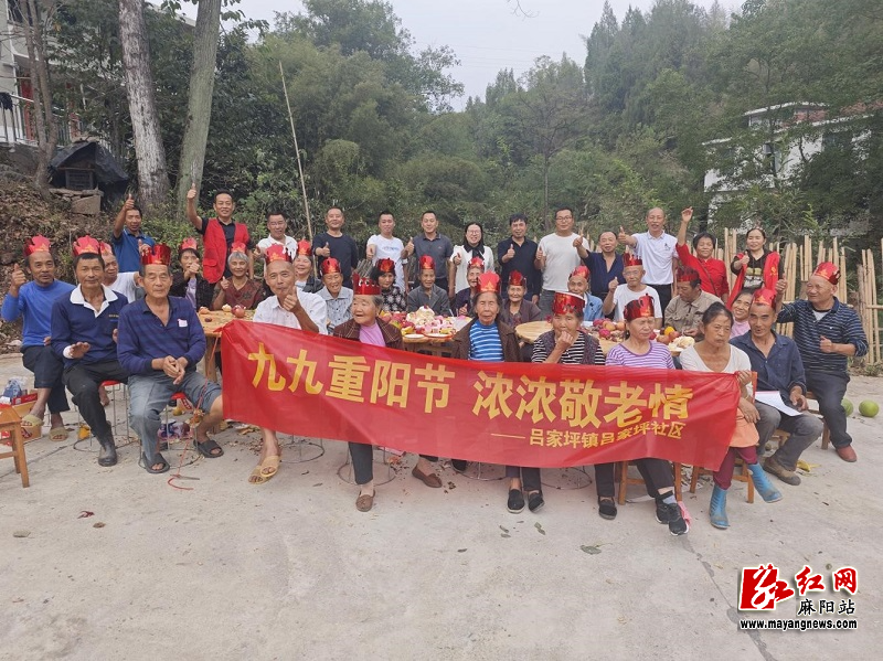 微信图片_20241012093136.jpg
