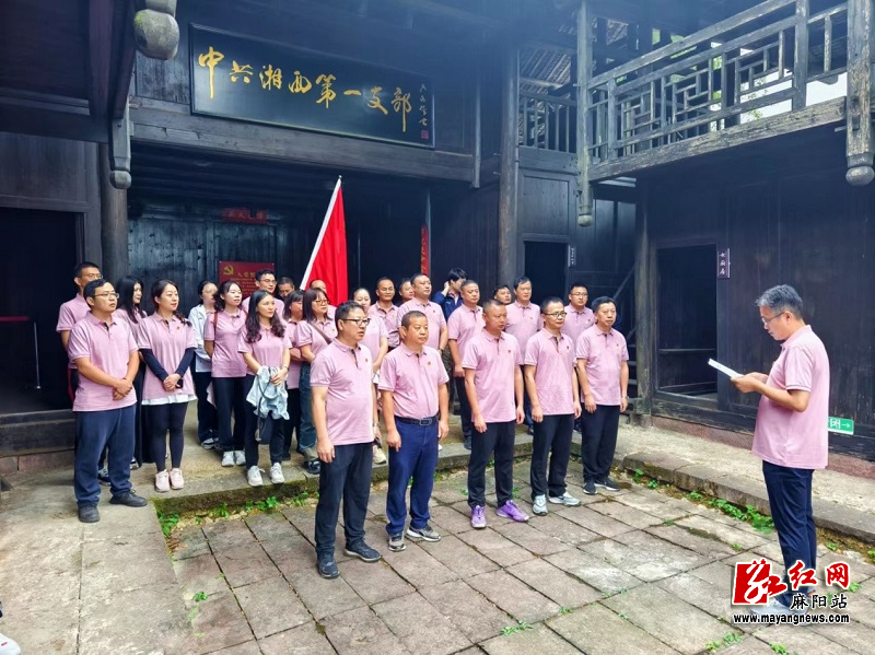 微信图片_20241014100917.jpg