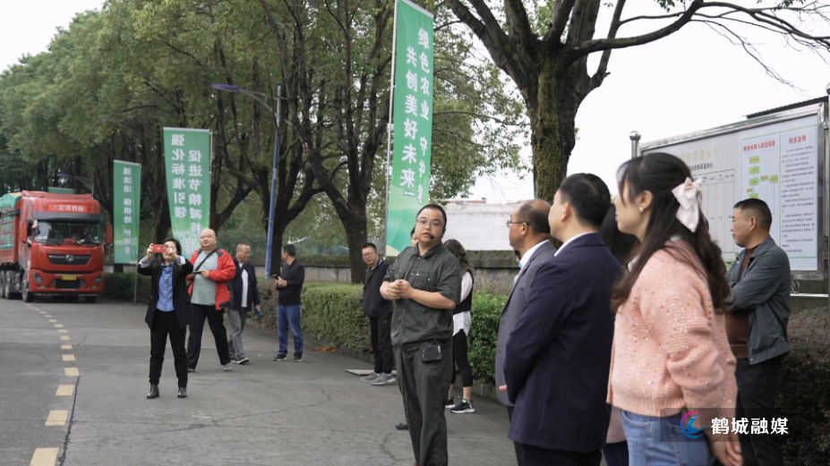 怀化：启动2024年世界粮食日和粮食安全宣传周活动.mp4_20241014_155323.277.png