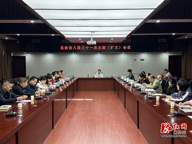 微信图片_20241014171241.jpg