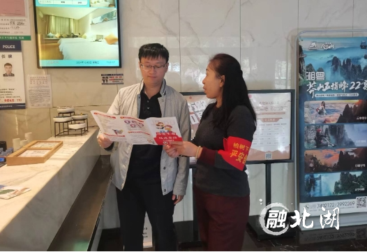 微信截图_20241015102847.png