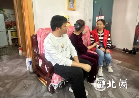 微信截图_20241015103200.png