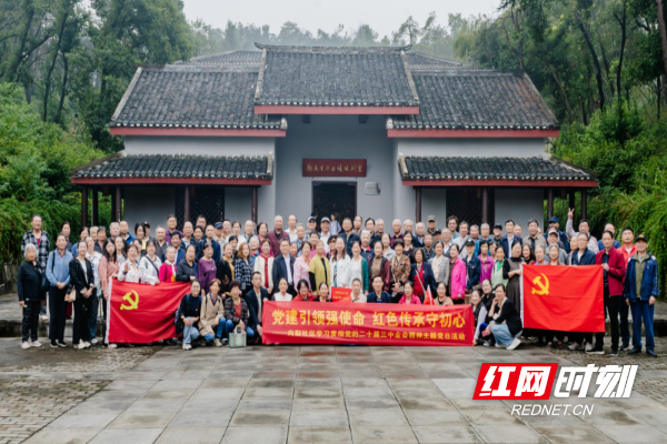 微信图片_20241017142831.jpg