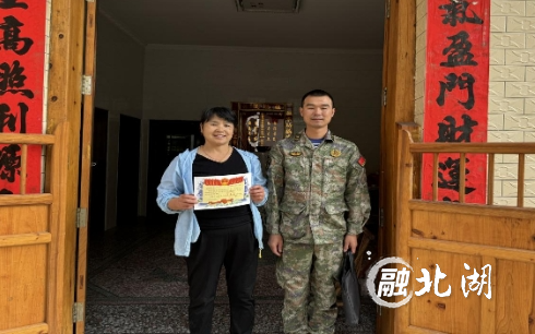 微信截图_20241018091042.png