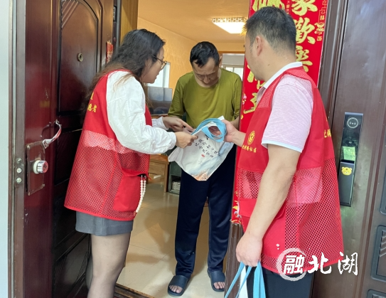 微信截图_20241021104224.png