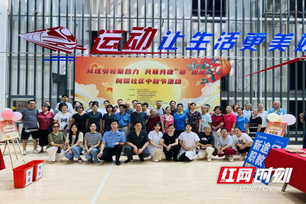 微信图片_20241025145317.jpg