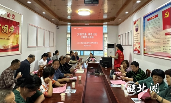微信截图_20241030103200.png