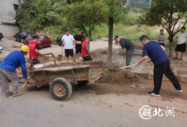 微信截图_20241101103819.png