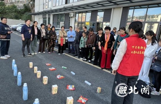 微信截图_20241105103811.png