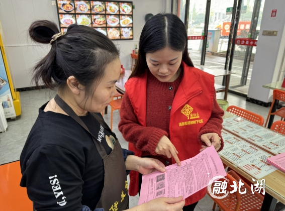 微信截图_20241105145609.png
