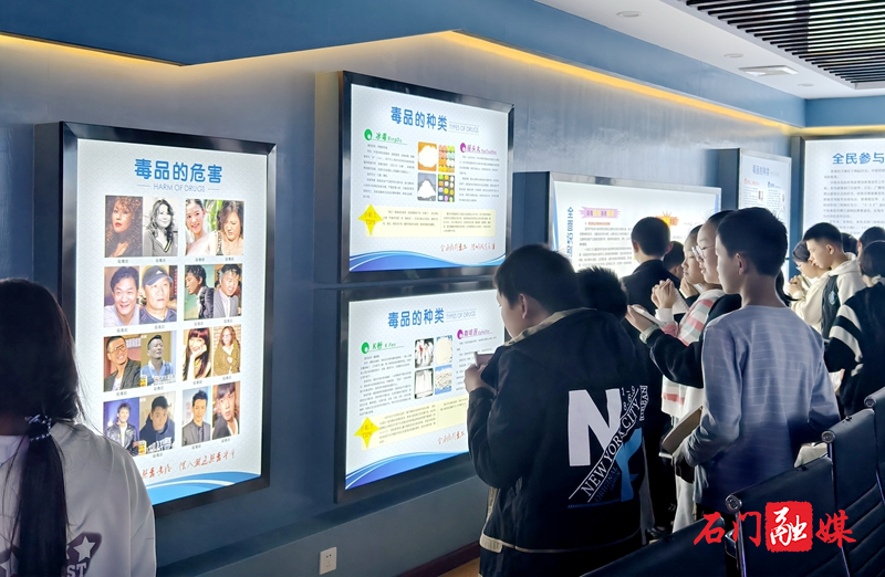 新铺镇:参观禁毒教育基地 筑牢思想“防毒墙”2.jpg 新铺镇:参观禁毒教育基地 筑牢思想“防毒墙”2.jpg