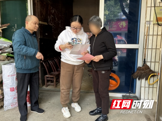 微信截图_20241111104037.png
