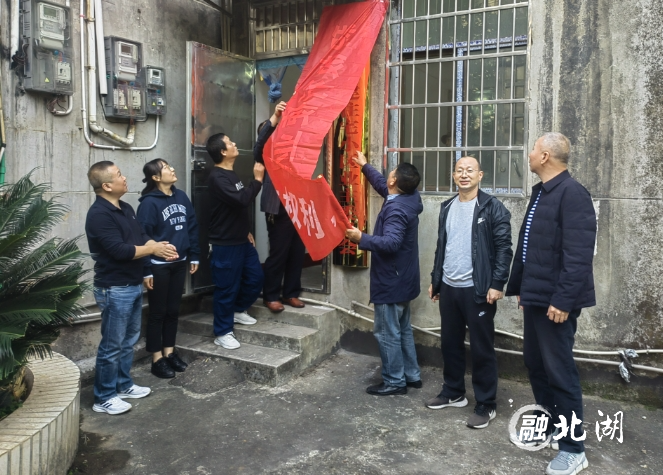 微信截图_20241111151134.png