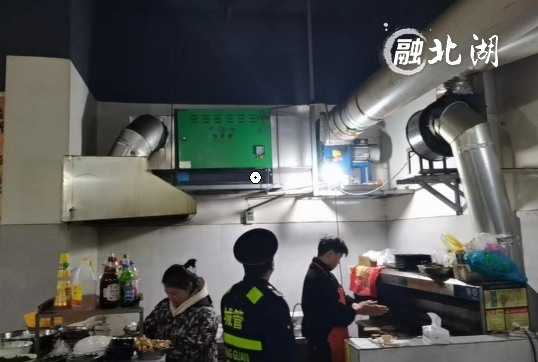 微信截图_20241111151817.png