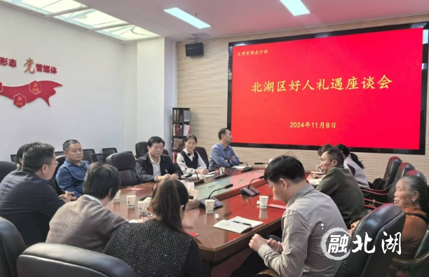 微信截图_20241111155439.png