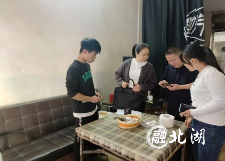 微信截图_20241112111453.png