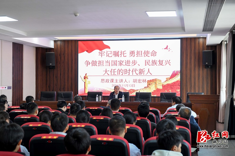 微信图片_20241113153621.jpg