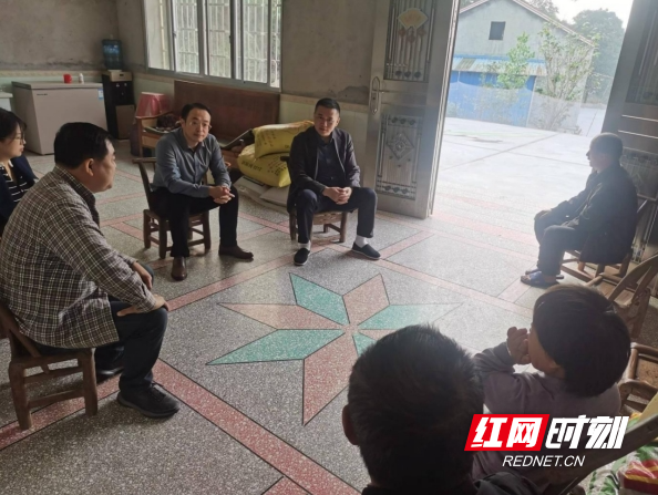 微信截图_20241114171904.png