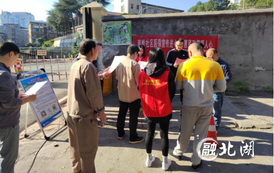QQ20241115-092134.png